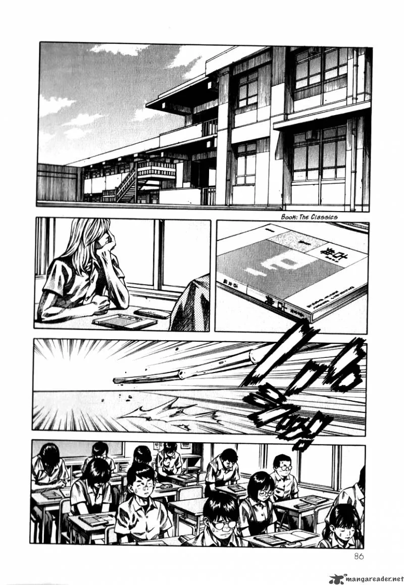 Devilman Mokushiroku - Strange Days Chapter 3 page 8