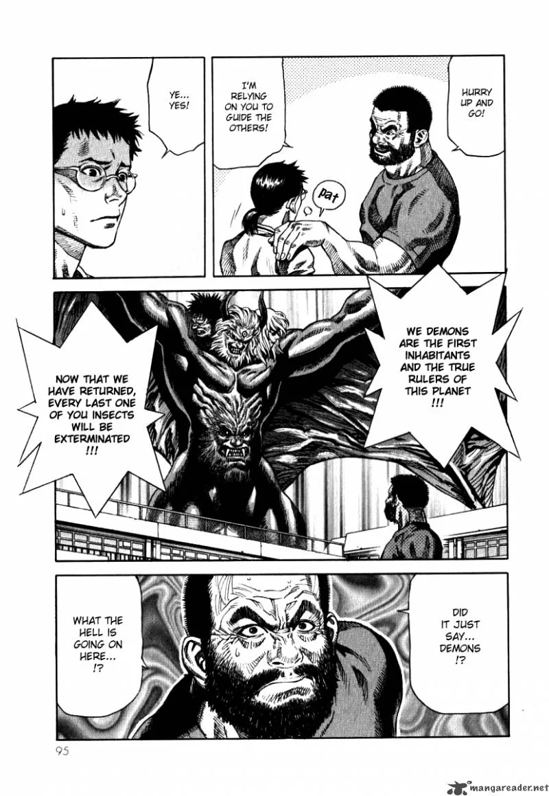 Devilman Mokushiroku - Strange Days Chapter 3 page 14
