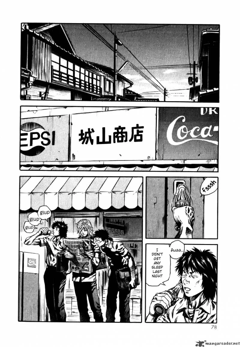 Devilman Mokushiroku - Strange Days Chapter 3 page 2