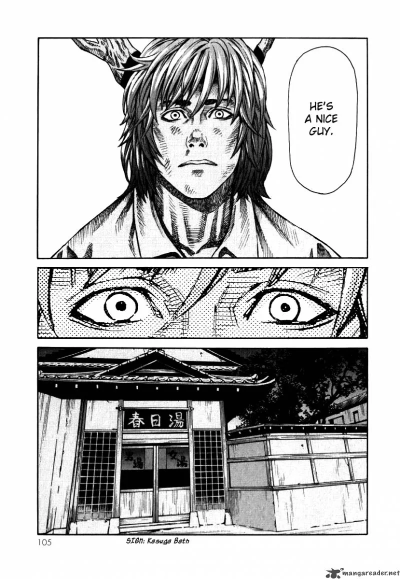 Devilman Mokushiroku - Strange Days Chapter 3 page 22