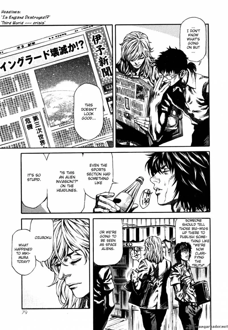 Devilman Mokushiroku - Strange Days Chapter 3 page 3