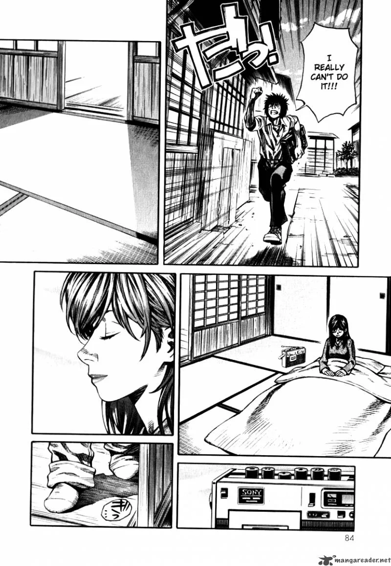 Devilman Mokushiroku - Strange Days Chapter 3 page 6