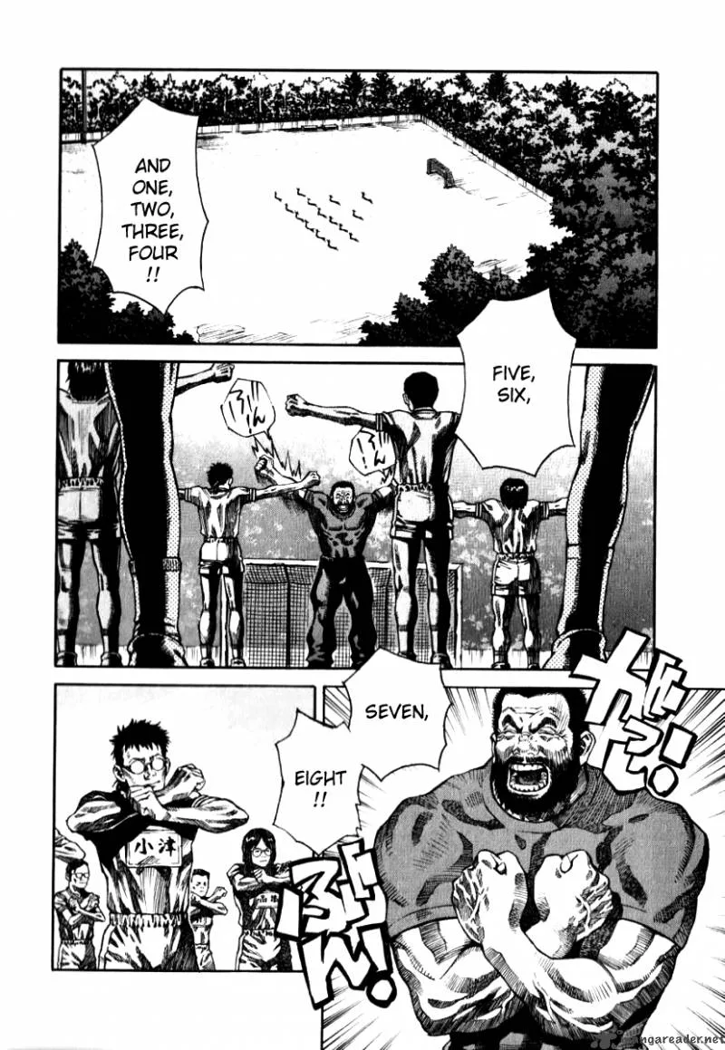 Devilman Mokushiroku - Strange Days Chapter 3 page 11