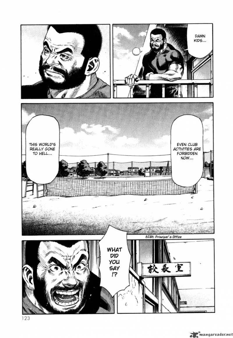 Devilman Mokushiroku - Strange Days Chapter 4 page 12