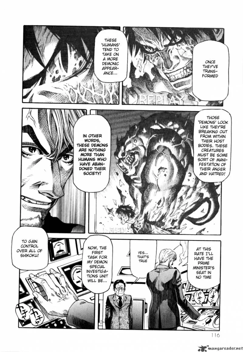 Devilman Mokushiroku - Strange Days Chapter 4 page 6