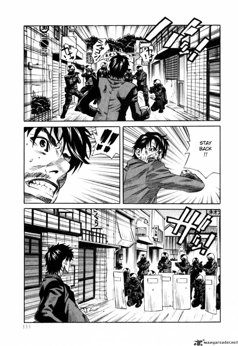 Devilman Mokushiroku - Strange Days Chapter 4 page 3