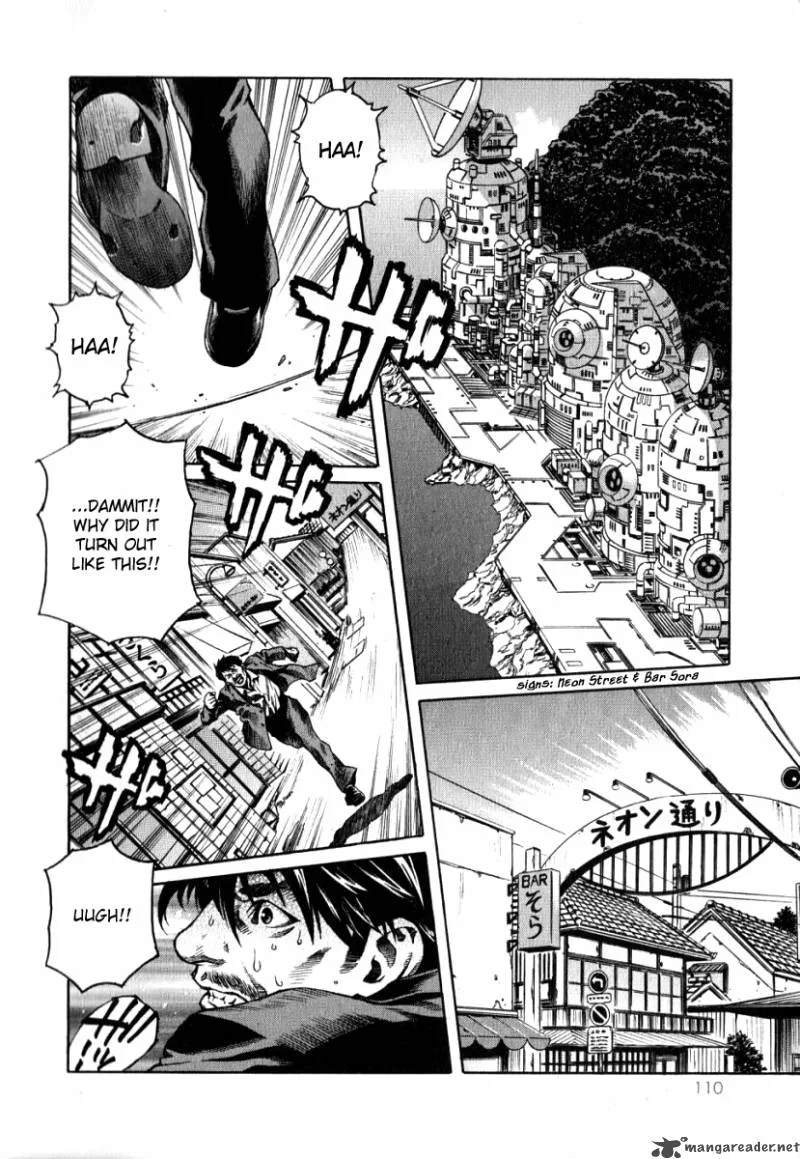 Devilman Mokushiroku - Strange Days Chapter 4 page 2