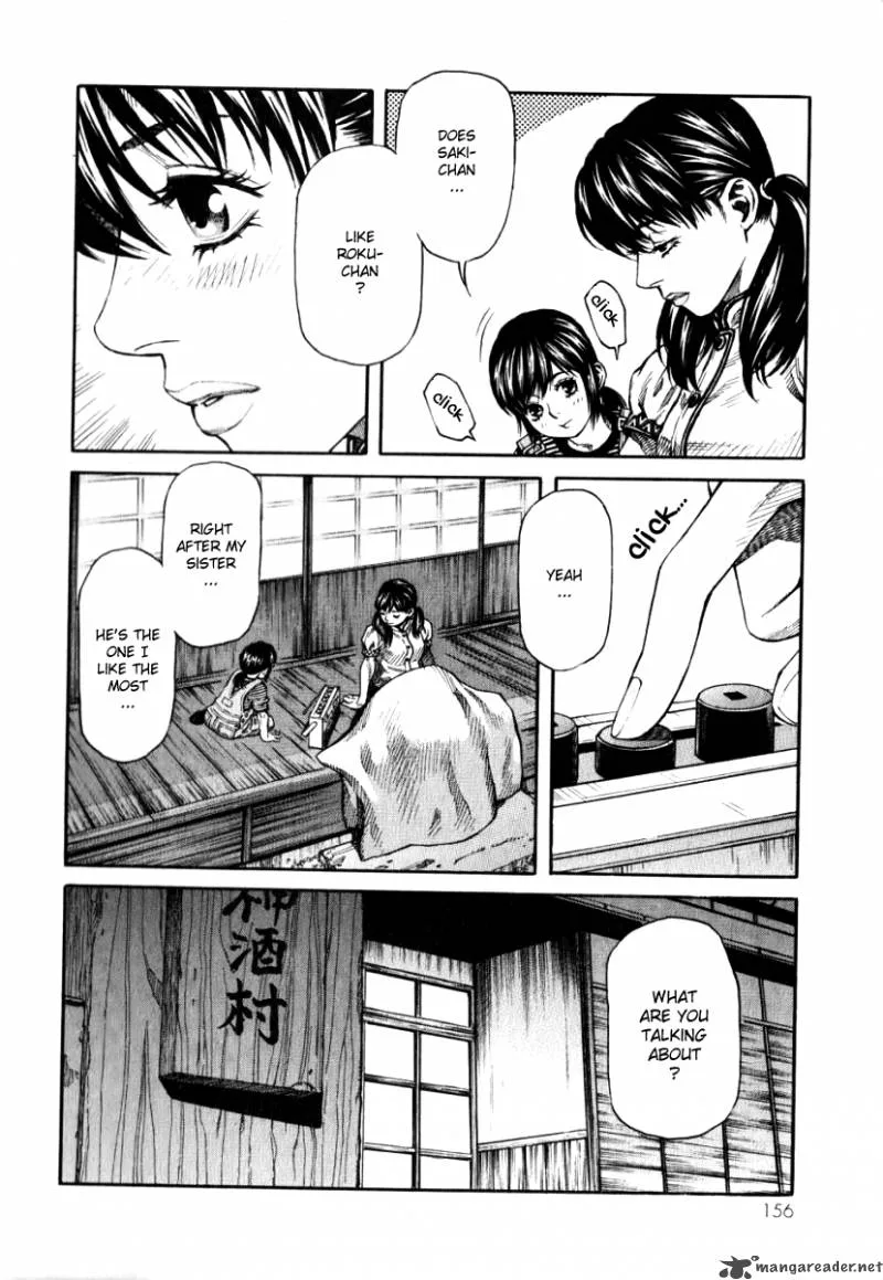 Devilman Mokushiroku - Strange Days Chapter 5 page 9