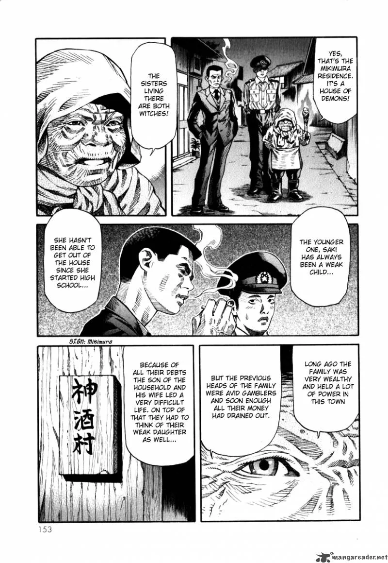 Devilman Mokushiroku - Strange Days Chapter 5 page 7