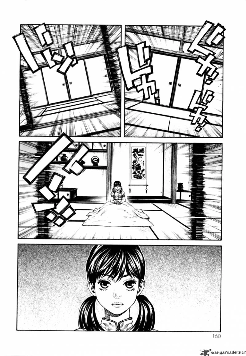 Devilman Mokushiroku - Strange Days Chapter 5 page 12