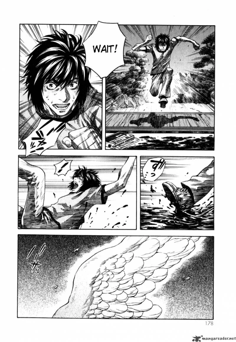 Devilman Mokushiroku - Strange Days Chapter 5 page 23