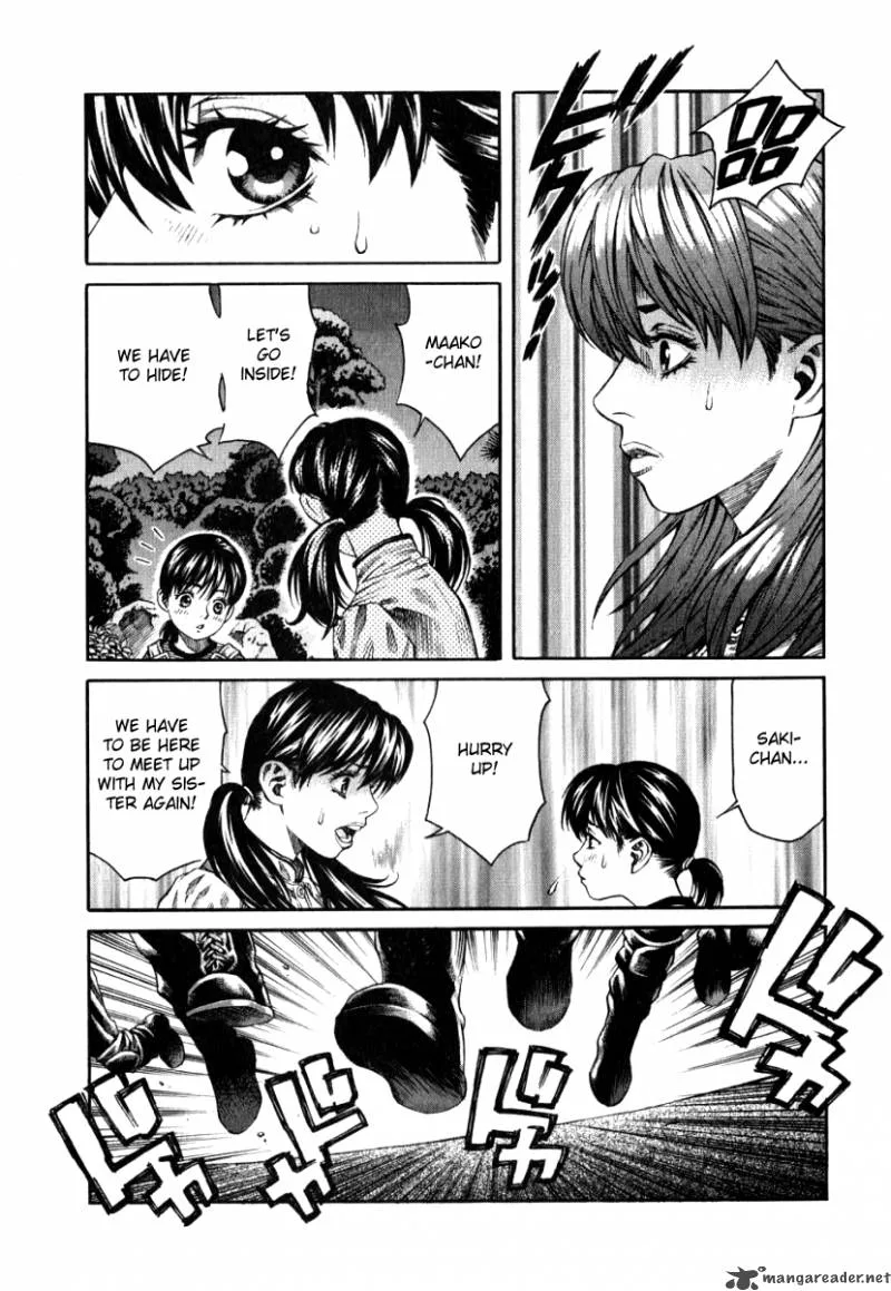 Devilman Mokushiroku - Strange Days Chapter 5 page 11