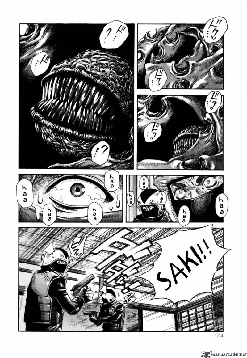 Devilman Mokushiroku - Strange Days Chapter 5 page 21