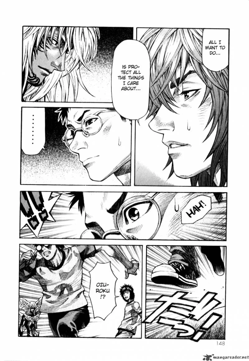 Devilman Mokushiroku - Strange Days Chapter 5 page 4