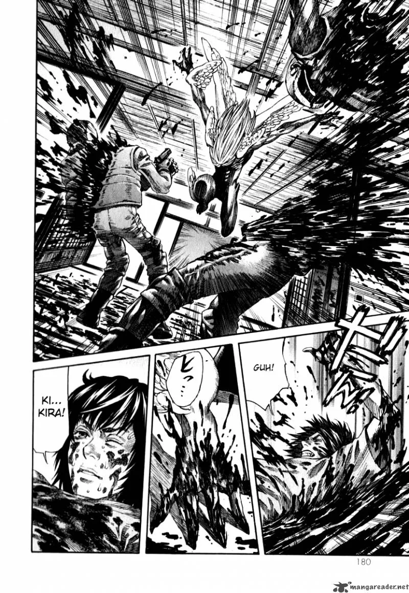 Devilman Mokushiroku - Strange Days Chapter 5 page 24
