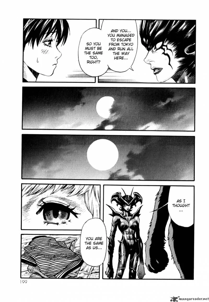 Devilman Mokushiroku - Strange Days Chapter 6 page 11