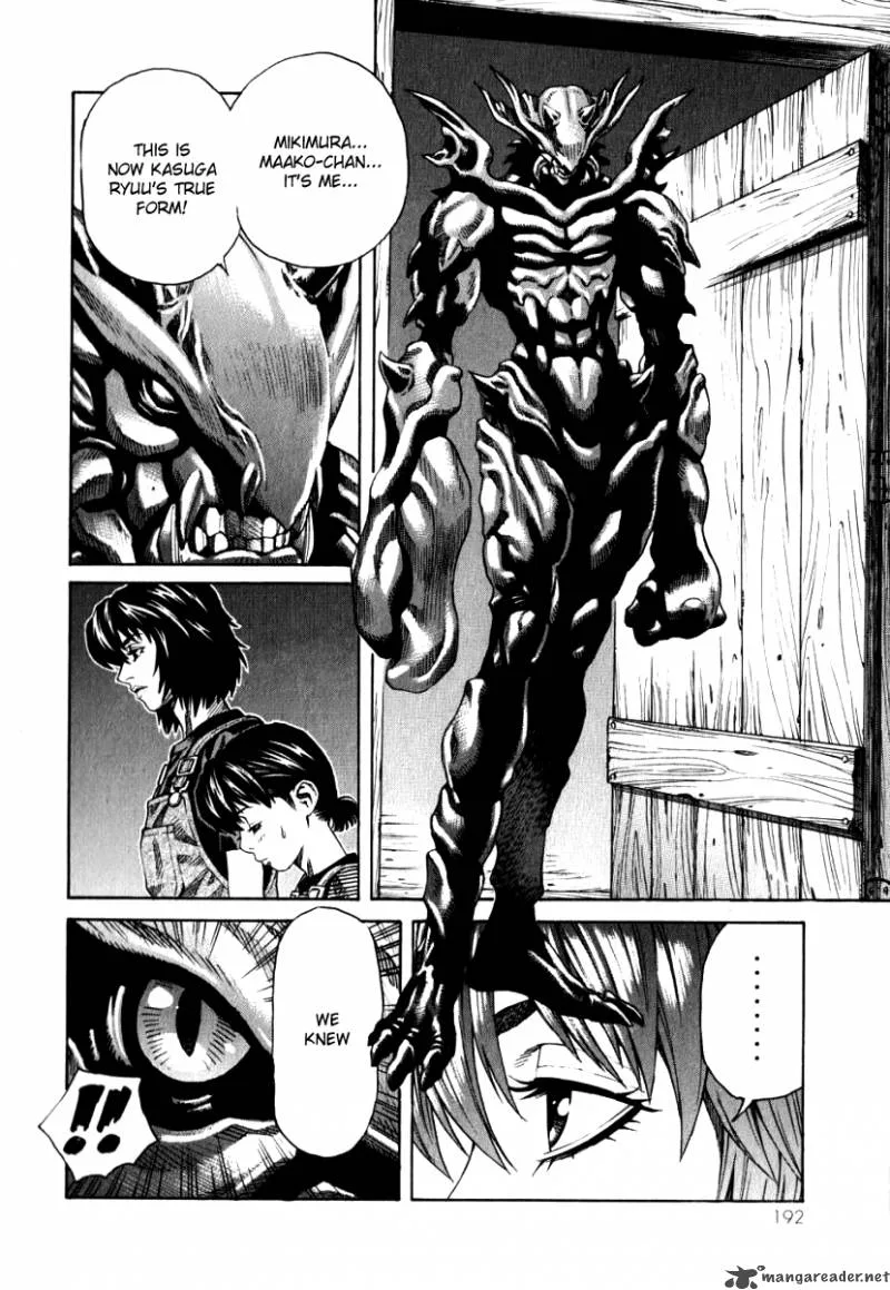 Devilman Mokushiroku - Strange Days Chapter 6 page 5