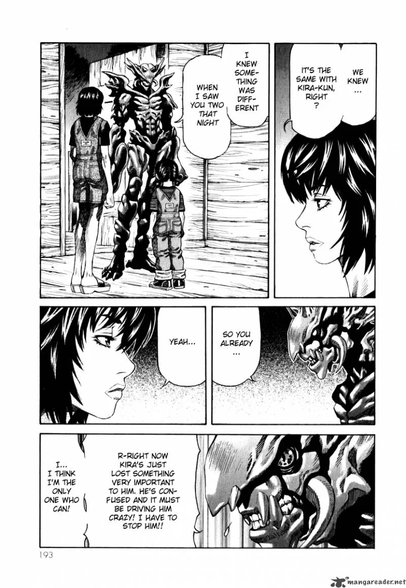 Devilman Mokushiroku - Strange Days Chapter 6 page 6