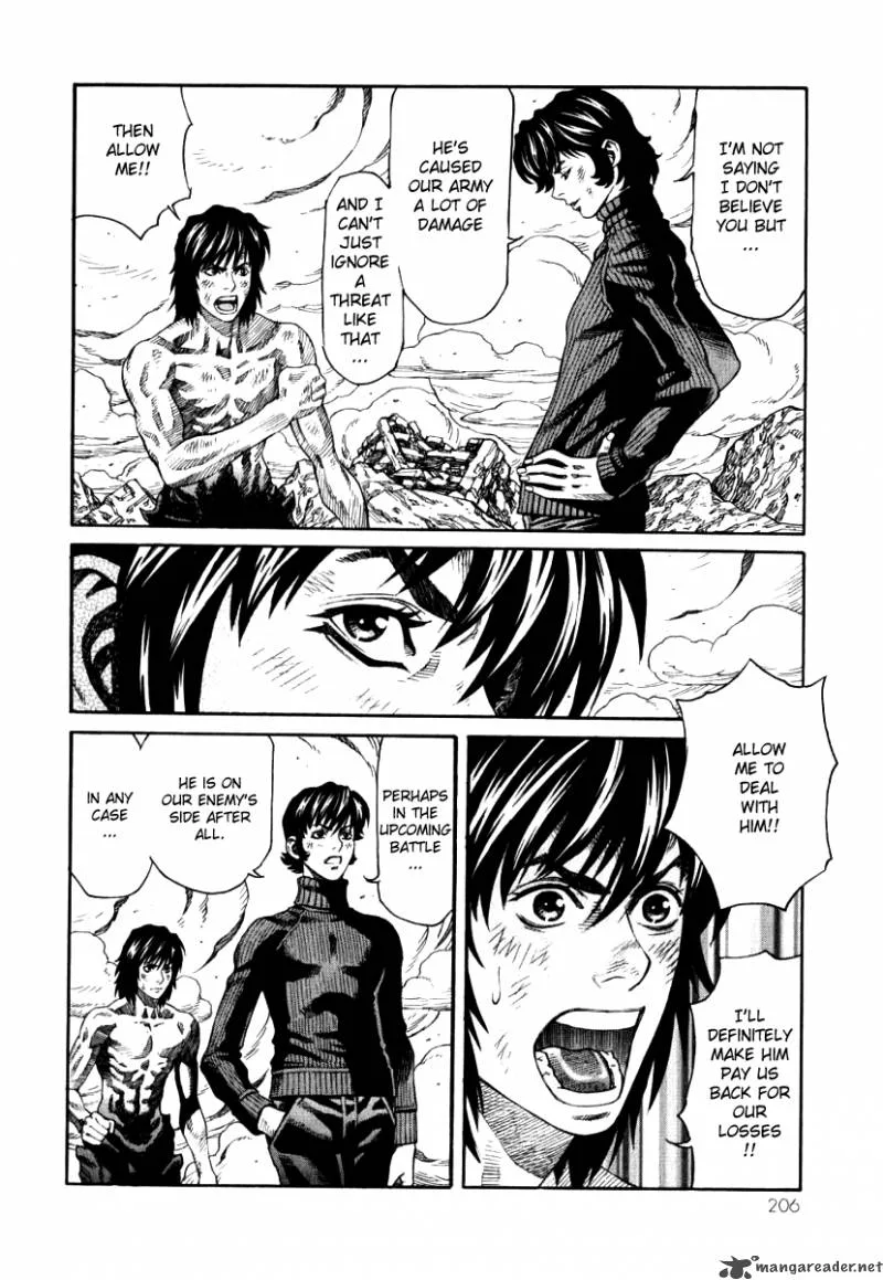 Devilman Mokushiroku - Strange Days Chapter 6 page 15