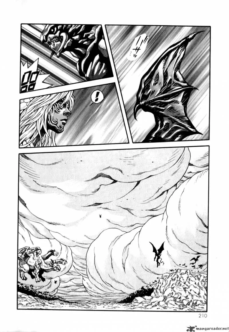 Devilman Mokushiroku - Strange Days Chapter 6 page 17