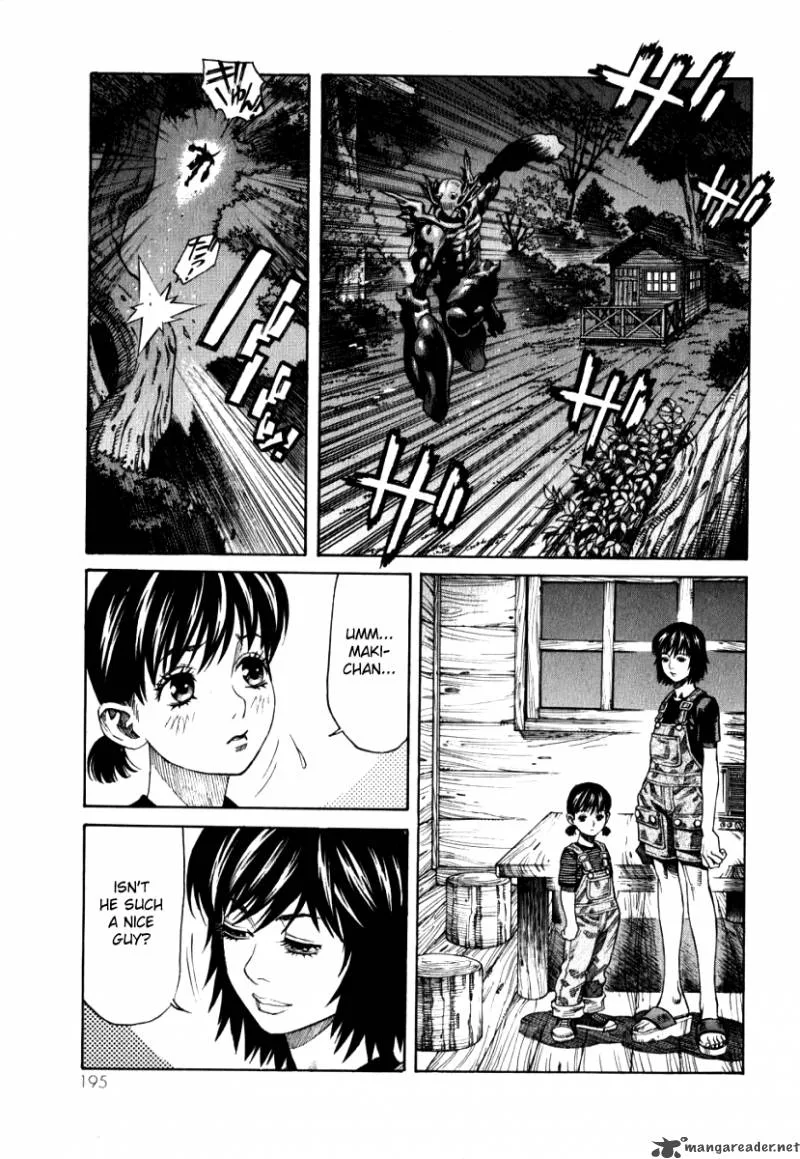 Devilman Mokushiroku - Strange Days Chapter 6 page 7