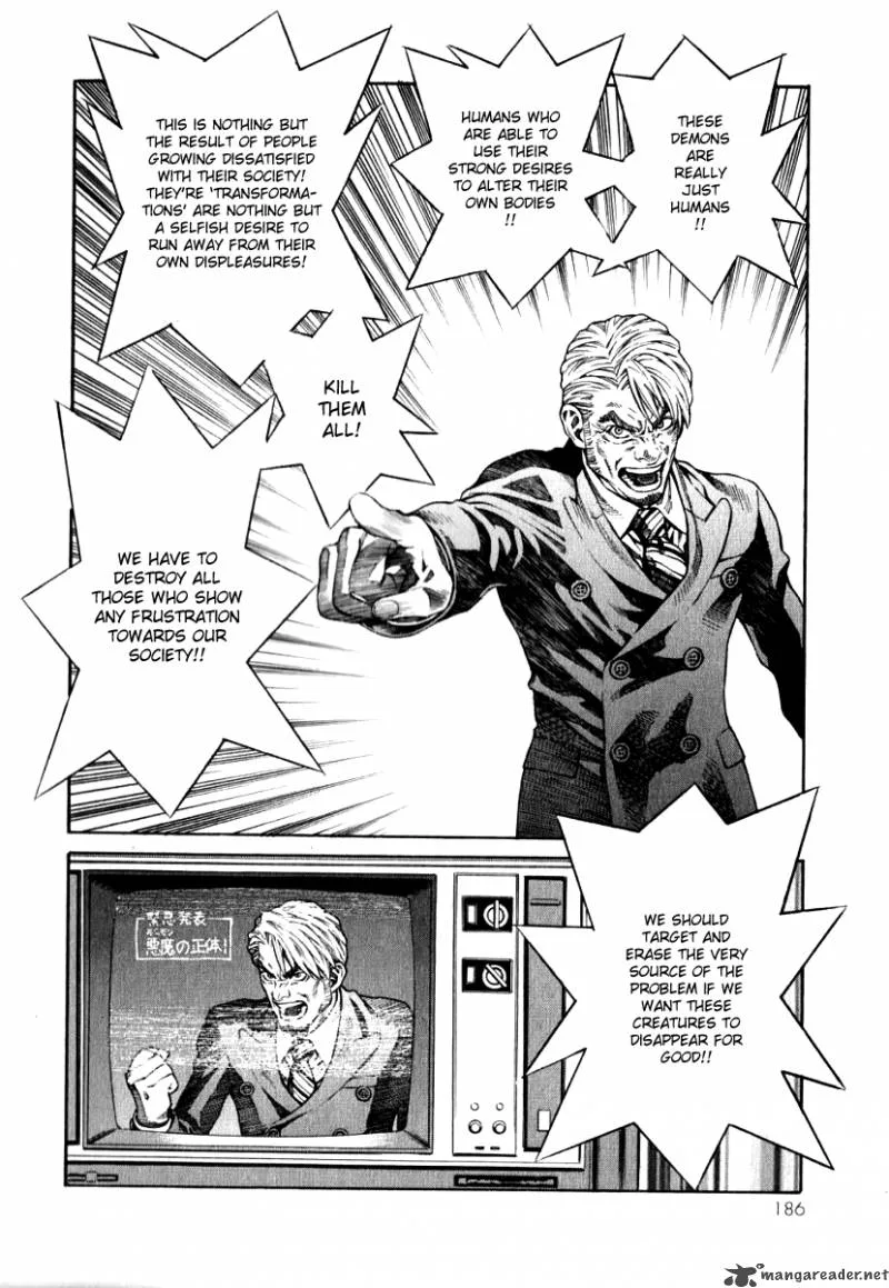 Devilman Mokushiroku - Strange Days Chapter 6 page 2