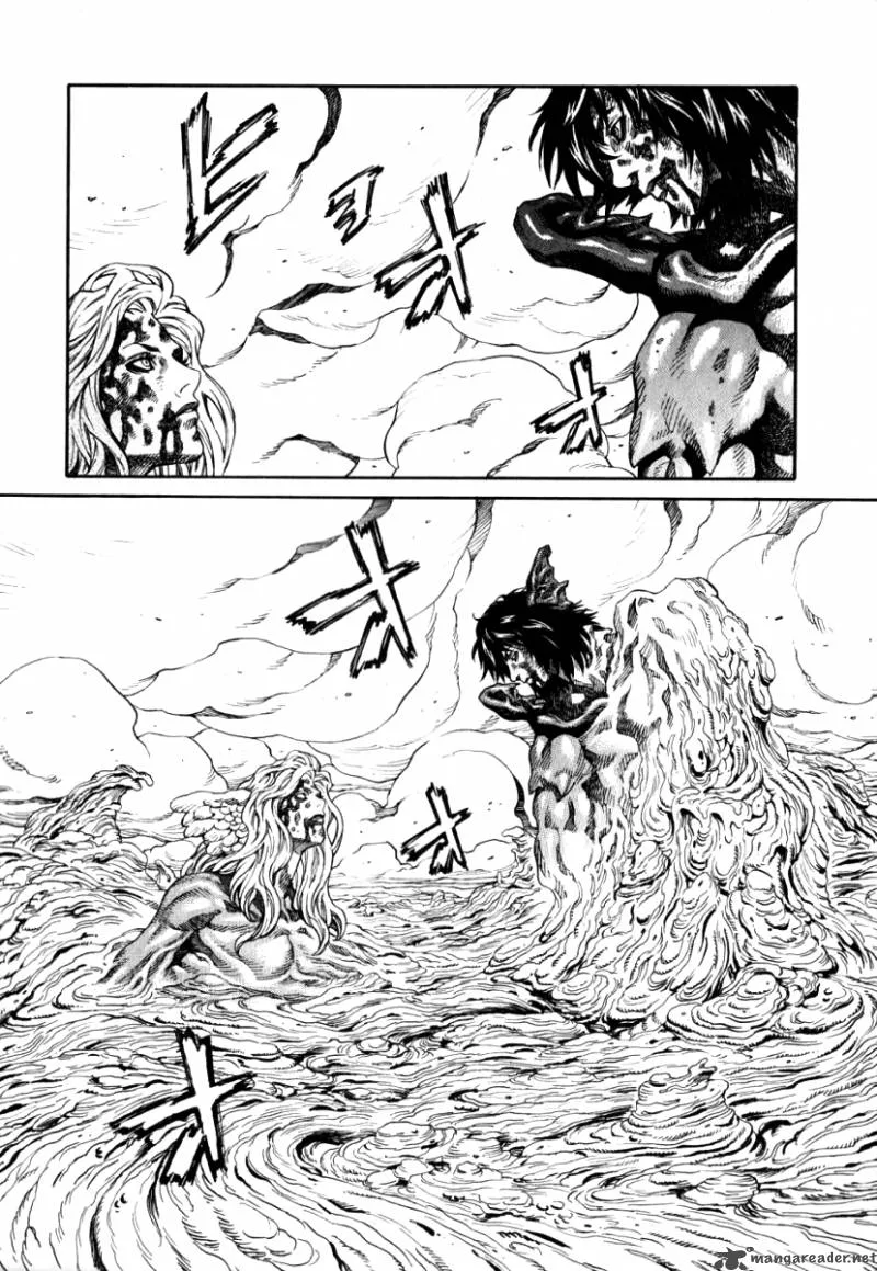 Devilman Mokushiroku - Strange Days Chapter 6 page 21