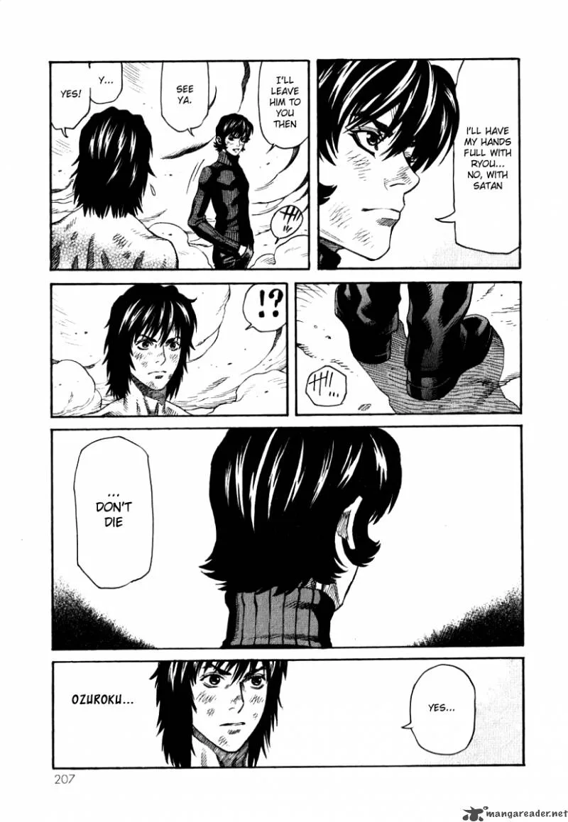 Devilman Mokushiroku - Strange Days Chapter 6 page 16