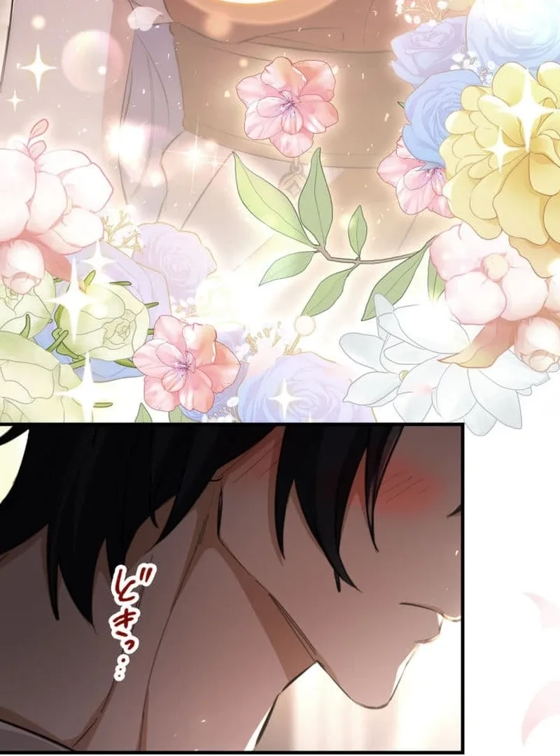 Devotion Over the Crown Chapter 27 page 72
