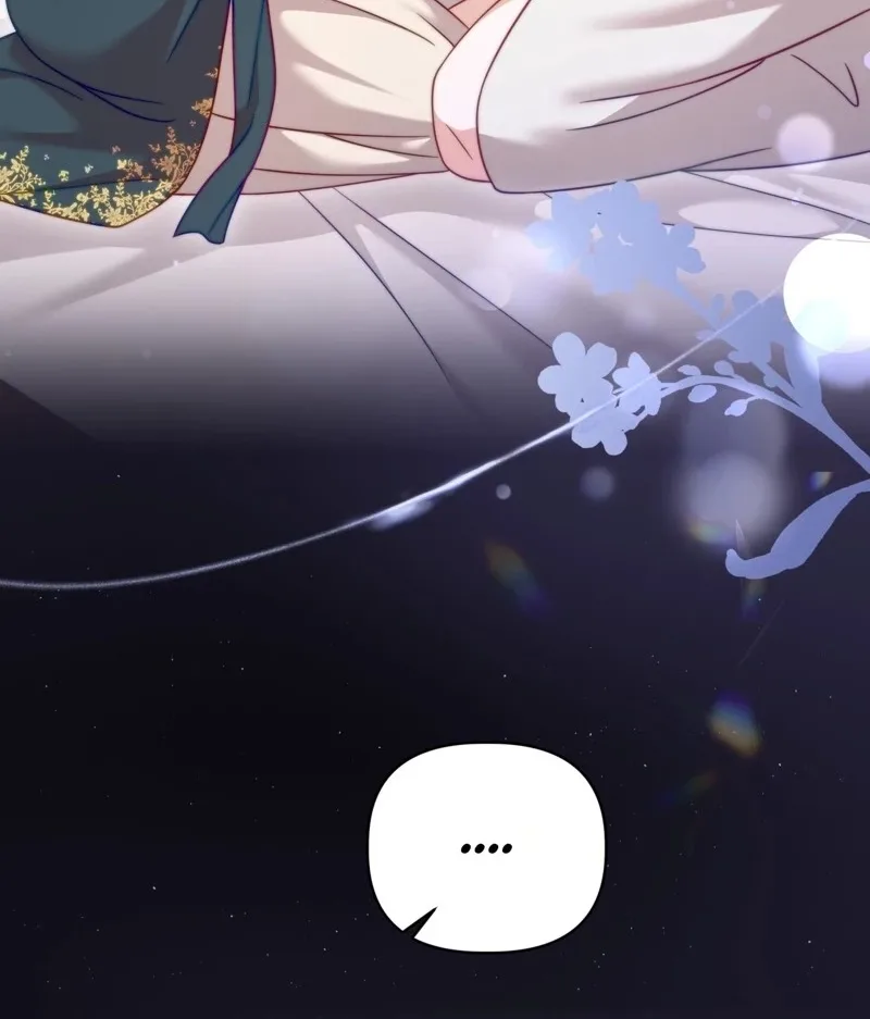 Devoured by an Impure Savior Chapter 32 page 9