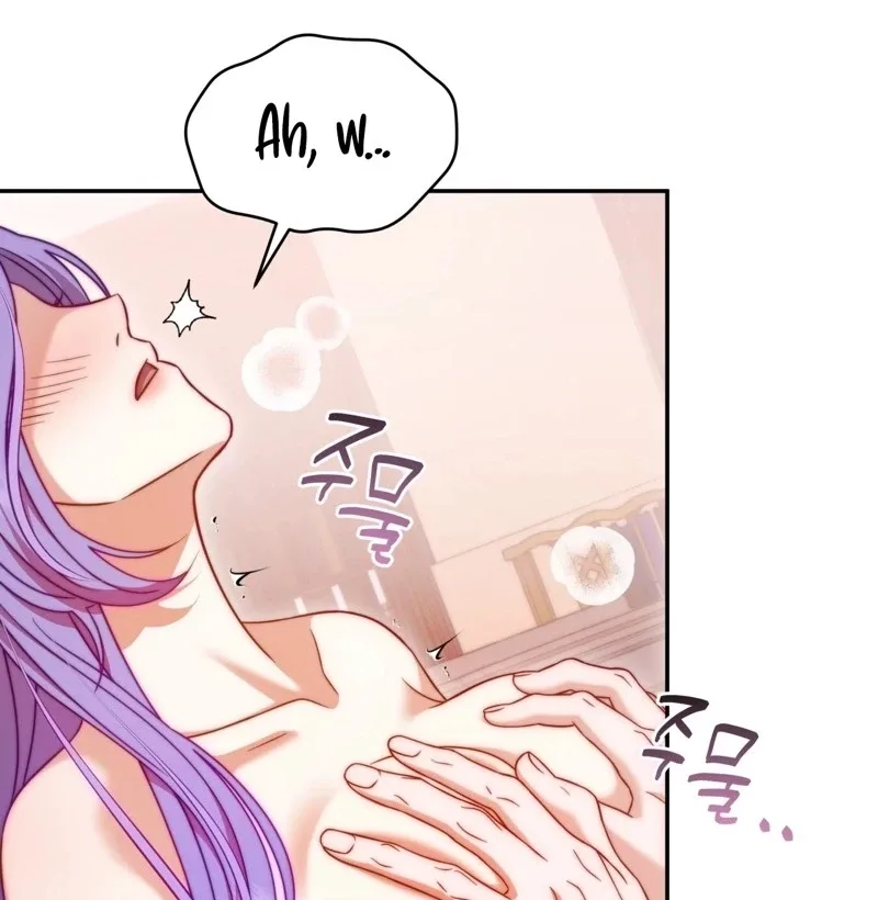 Devoured by an Impure Savior Chapter 32 page 16