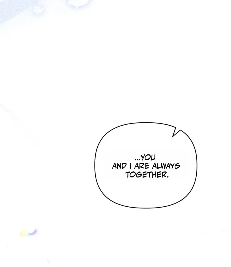 Devoured by an Impure Savior Chapter 32 page 7