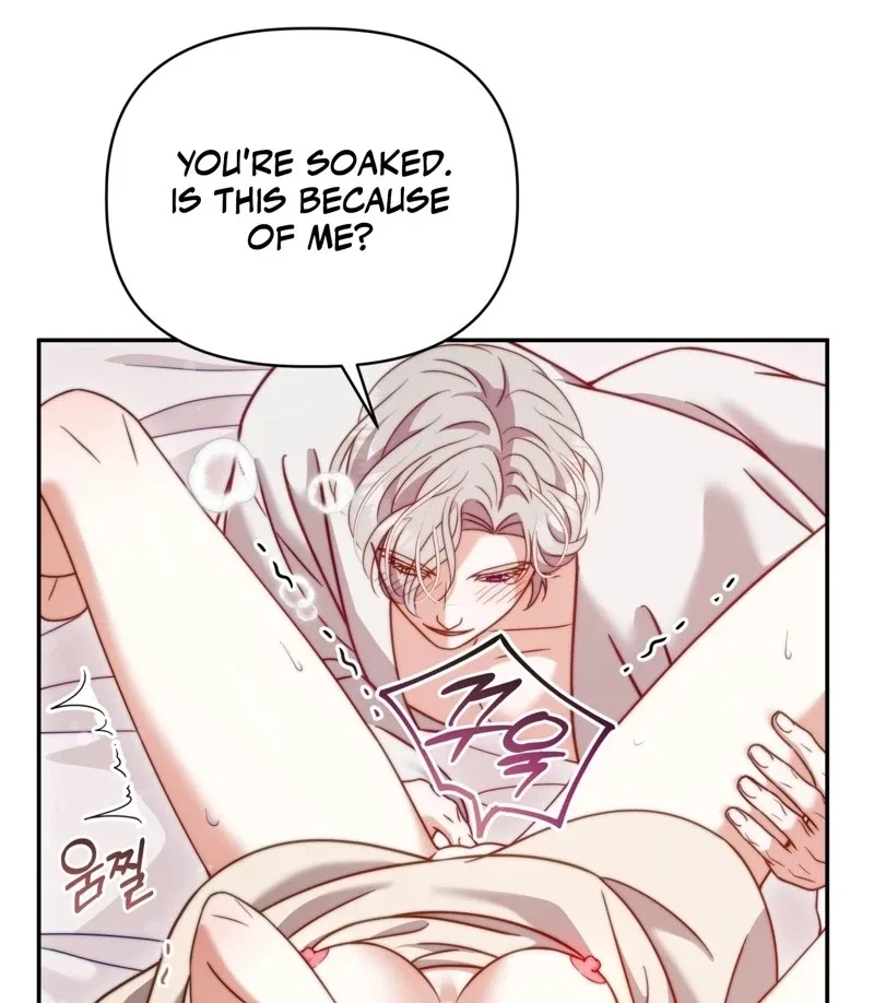 Devoured by an Impure Savior Chapter 32 page 43