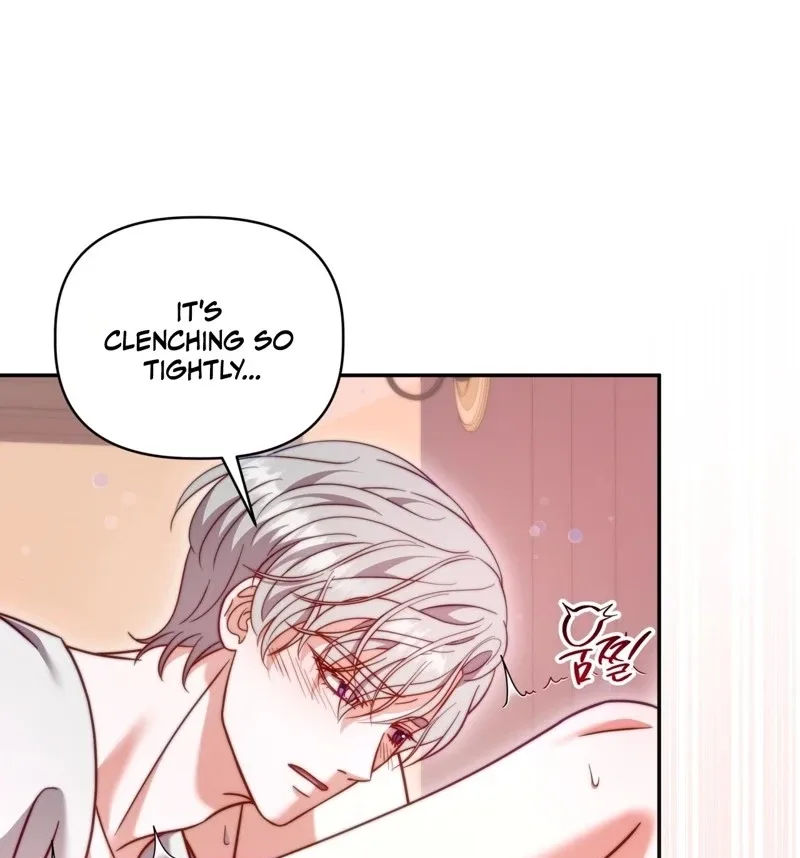 Devoured by an Impure Savior Chapter 32 page 49