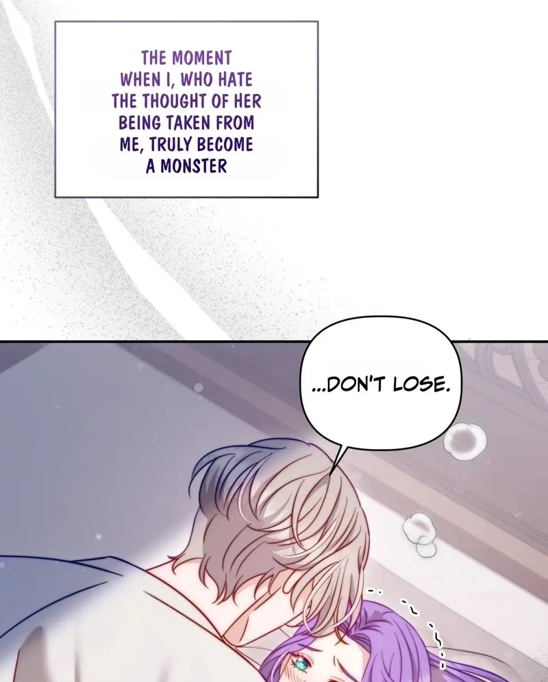 Devoured by an Impure Savior Chapter 32 page 29