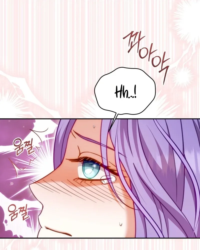 Devoured by an Impure Savior Chapter 32 page 63