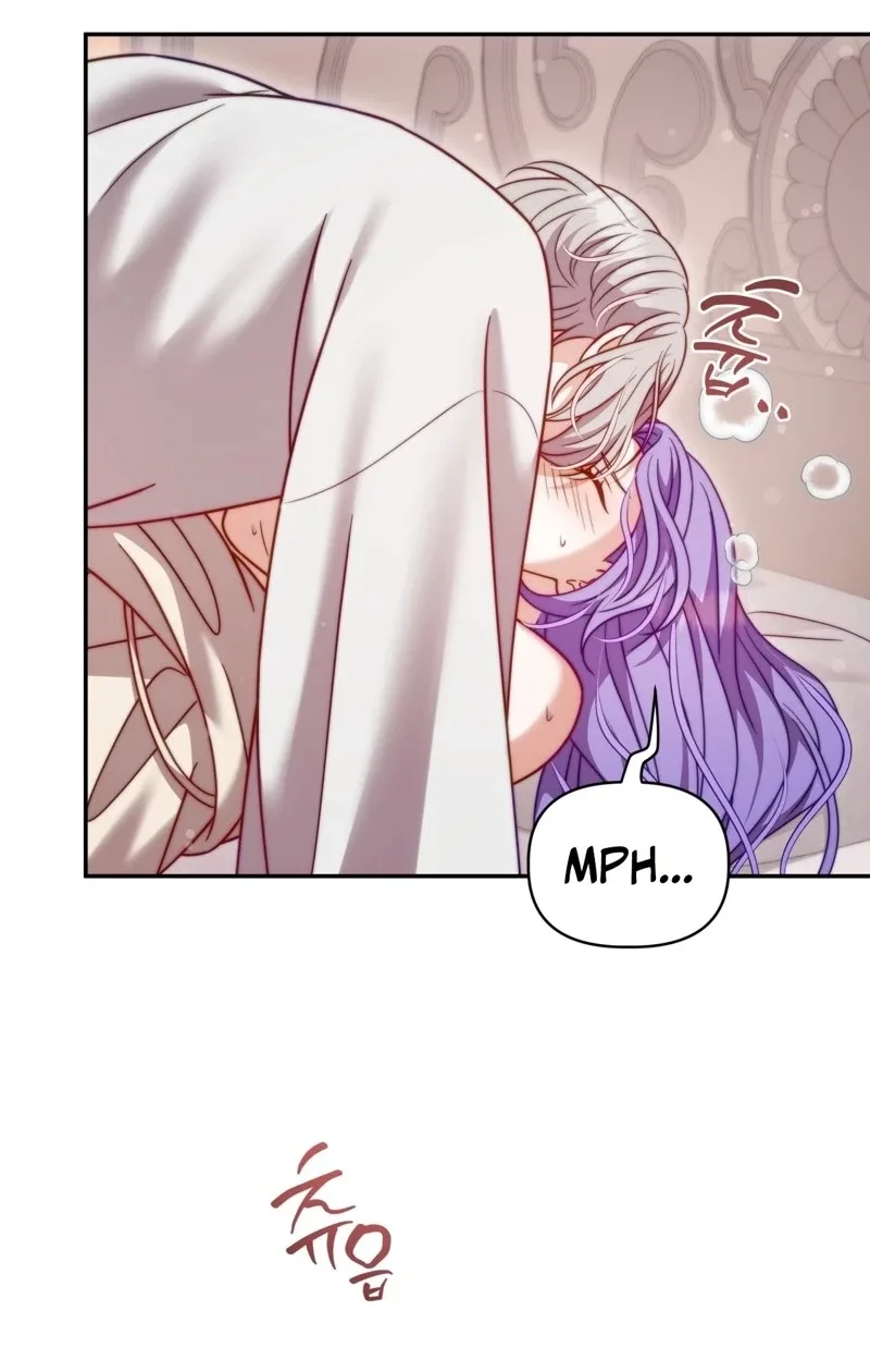 Devoured by an Impure Savior Chapter 32 page 74