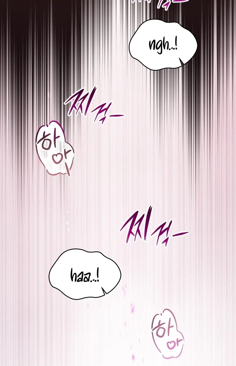 Devoured by an Impure Savior Chapter 33 page 20