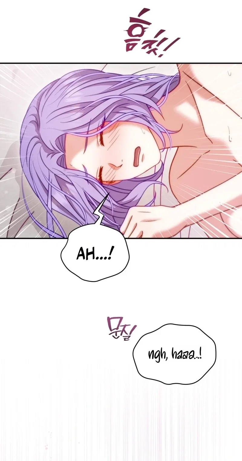 Devoured by an Impure Savior Chapter 33 page 14