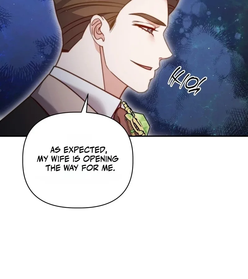 Devoured by an Impure Savior Chapter 33 page 45