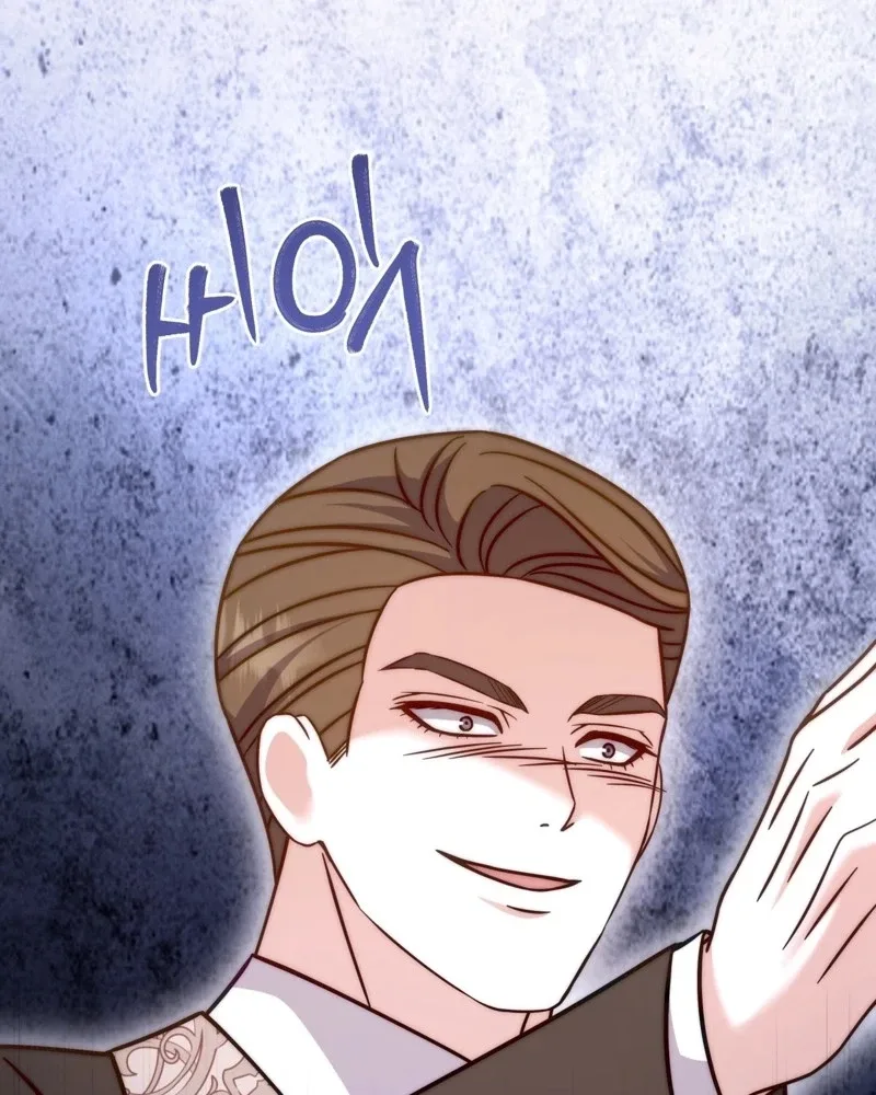 Devoured by an Impure Savior Chapter 33 page 62