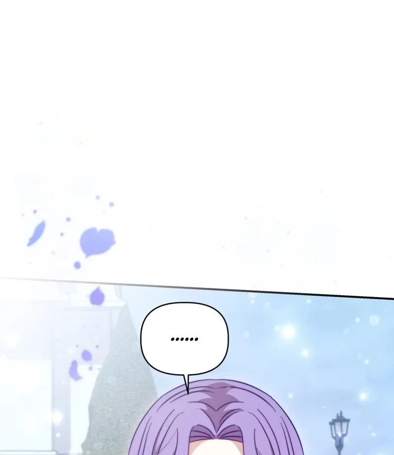 Devoured by an Impure Savior Chapter 33 page 83