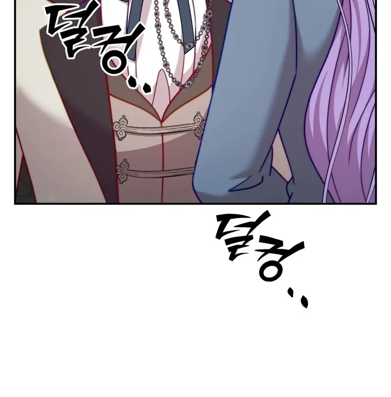 Devoured by an Impure Savior Chapter 33 page 100