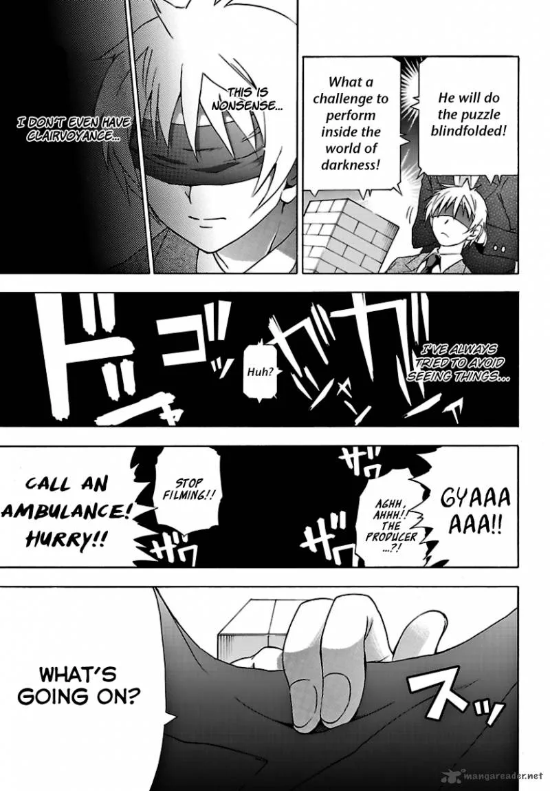 Diamond Cut Diamond Chapter 1 page 6