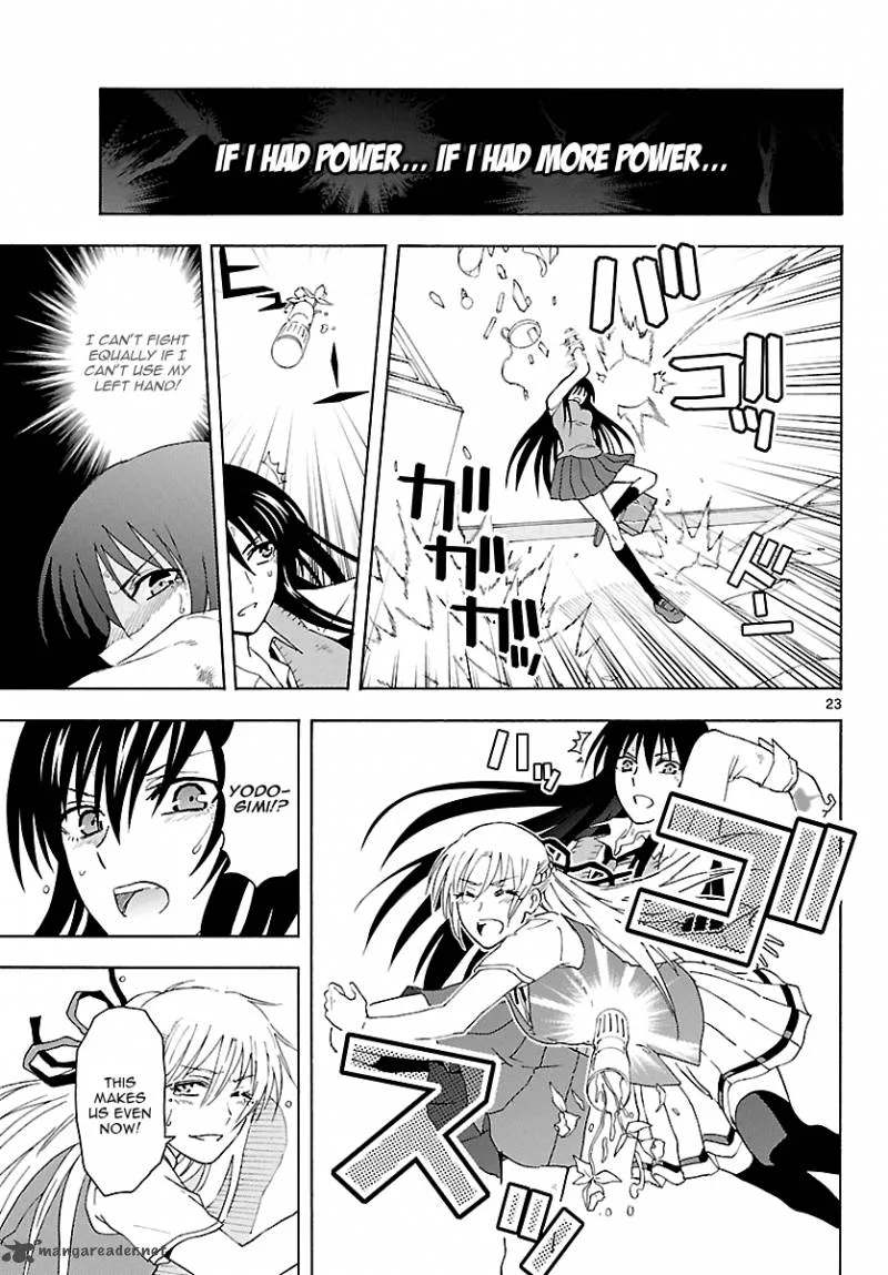 Diamond Cut Diamond Chapter 12 page 23