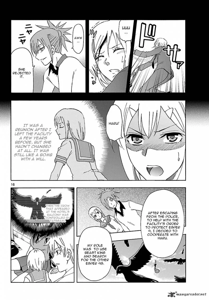 Diamond Cut Diamond Chapter 13 page 16