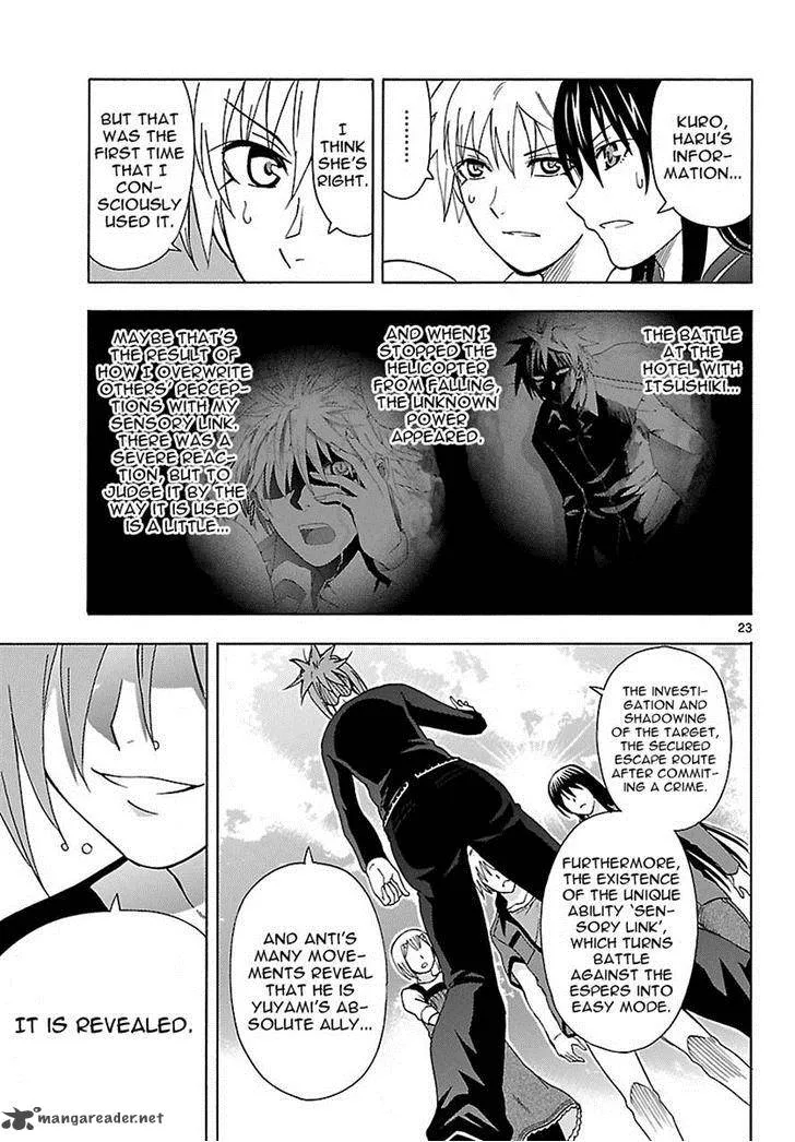 Diamond Cut Diamond Chapter 19 page 23