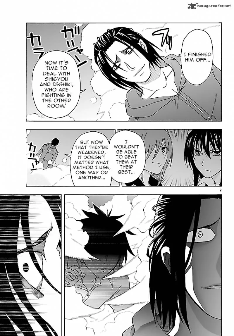 Diamond Cut Diamond Chapter 23 page 7