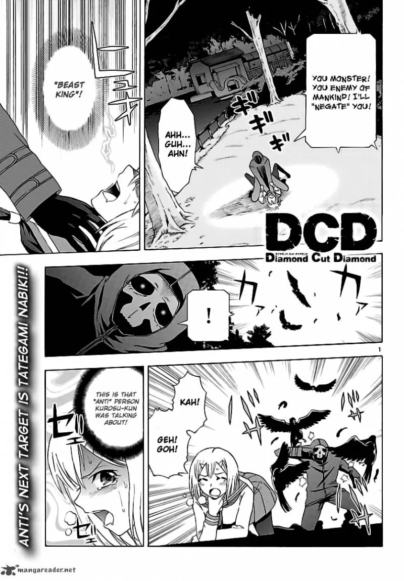 Diamond Cut Diamond Chapter 3 page 1