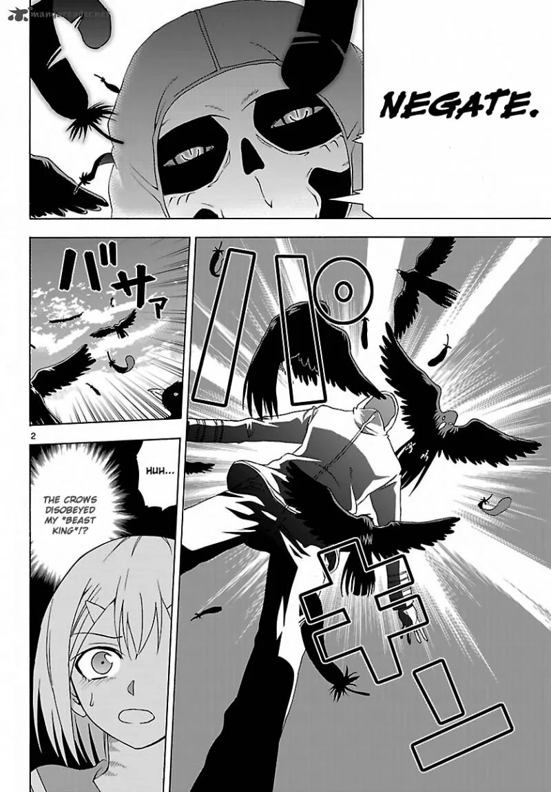 Diamond Cut Diamond Chapter 3 page 2